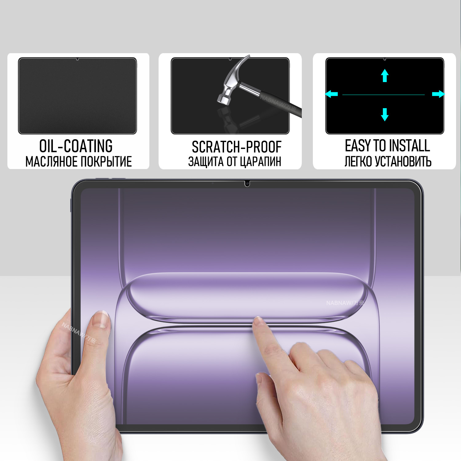 2 sztuki HD odpornej na zaryso – Oneplus Tablet Accessories recenzja i cena