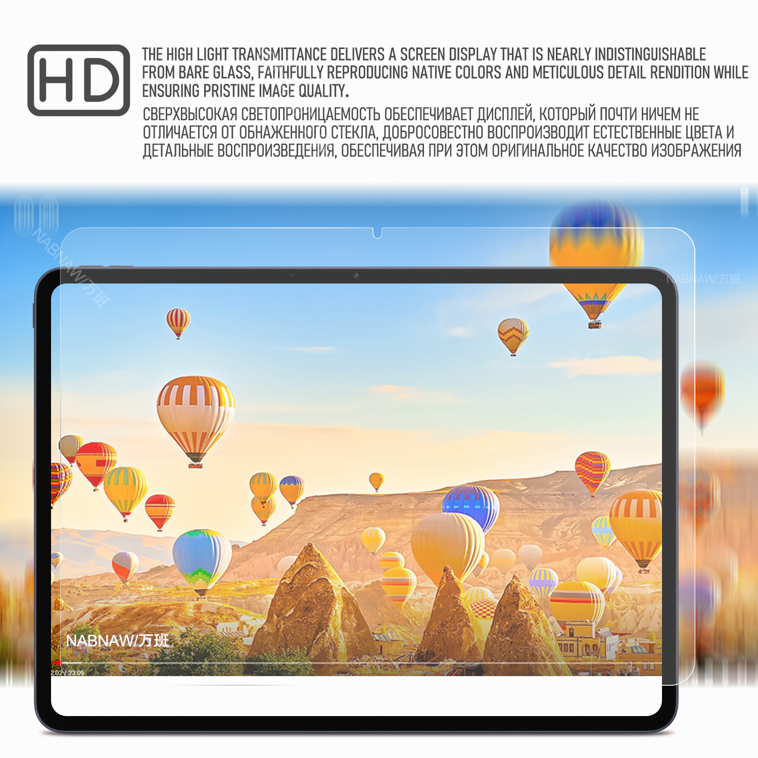2 sztuki HD odpornej na zaryso – Oneplus Tablet Accessories recenzja i cena